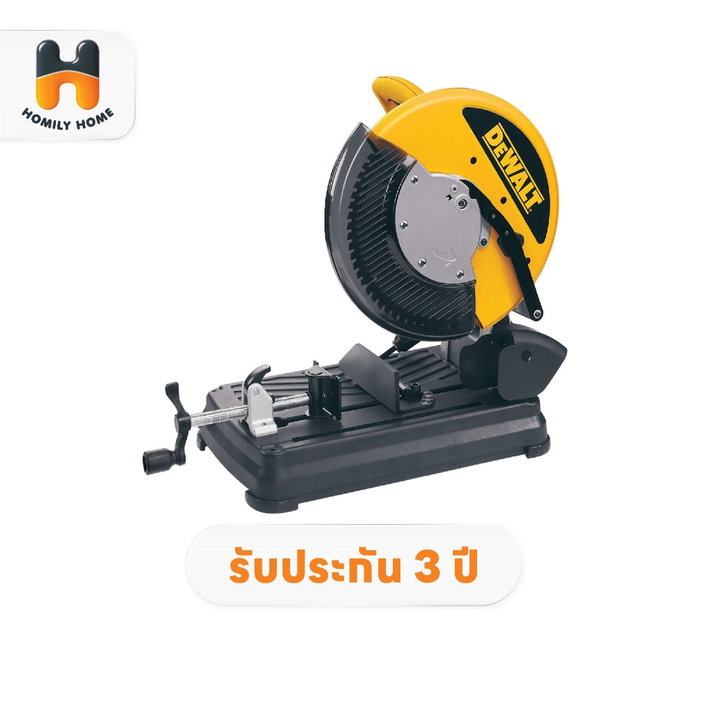 DEWALT แท่นตัดโลหะใบคาร์ไบด์ 14 นิ้ว 2200 วัตต์ รุ่น DW872-KR แท่นตัดโลหะ แท่นตัด