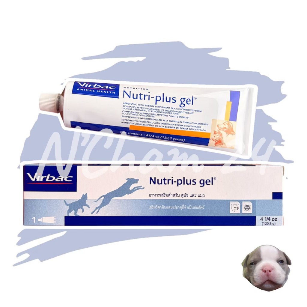 Nutri Plus Gel (นิวตริพลัสเจล) หมดอายุ 05/2027 ขนาด 120.5g เจลอาหารเสริมสำหรับสุนัข และแมว