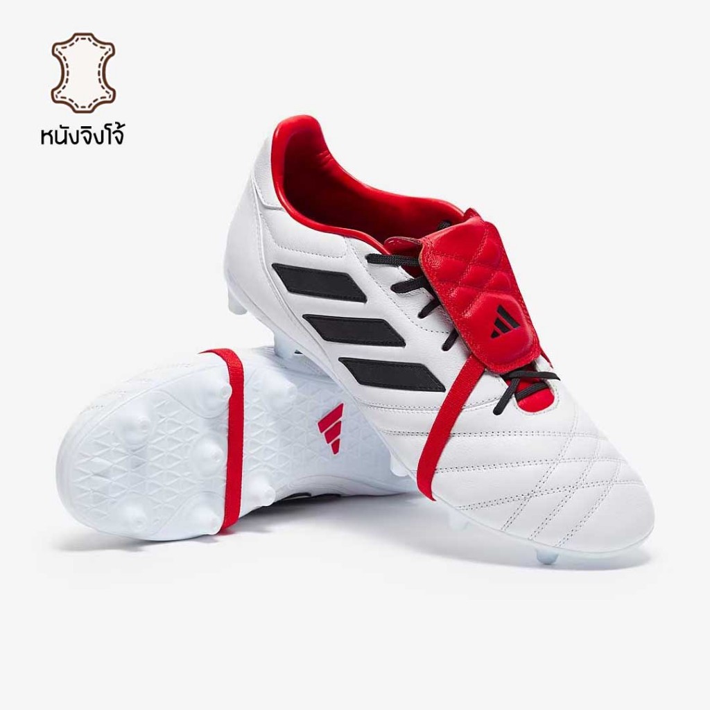 รองเท้าฟุตบอล Adidas Copa Gloro FG (หนังจิงโจ้)