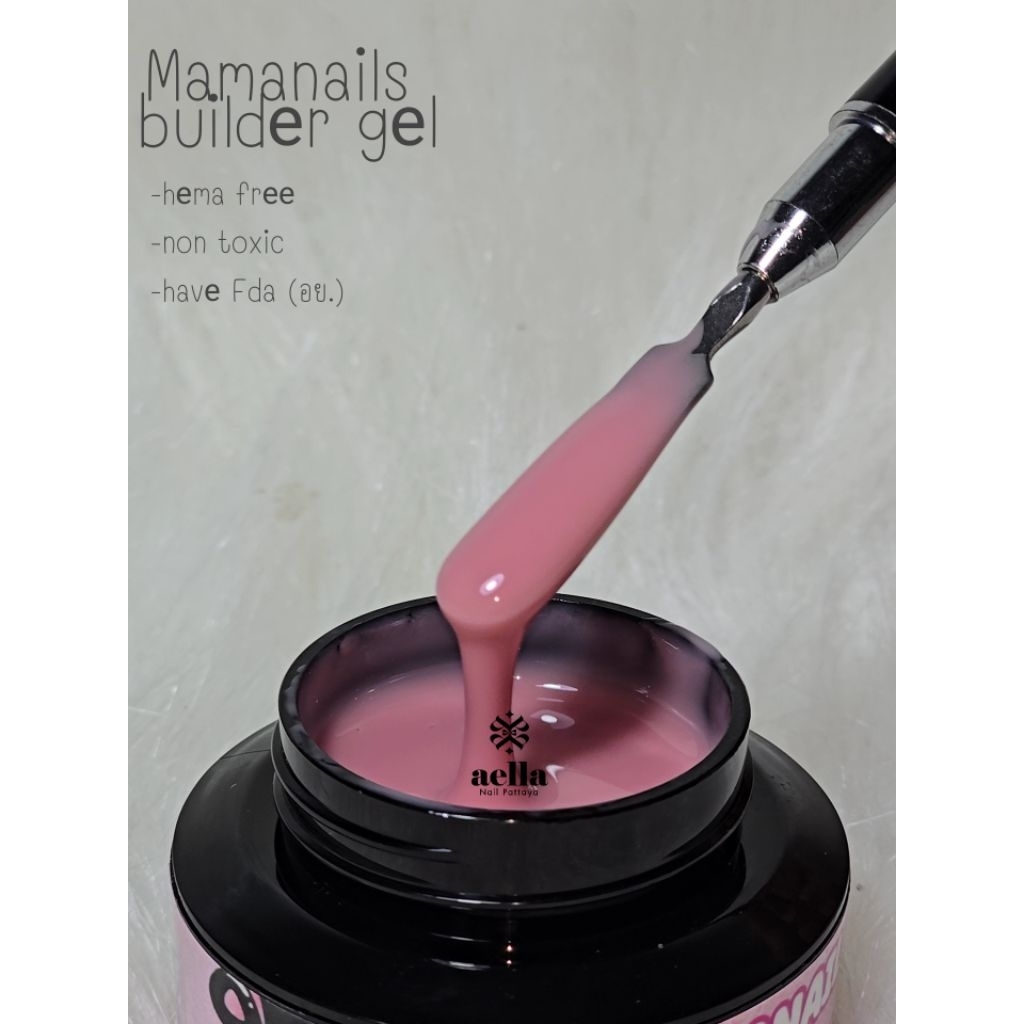 Builder jel mamabland