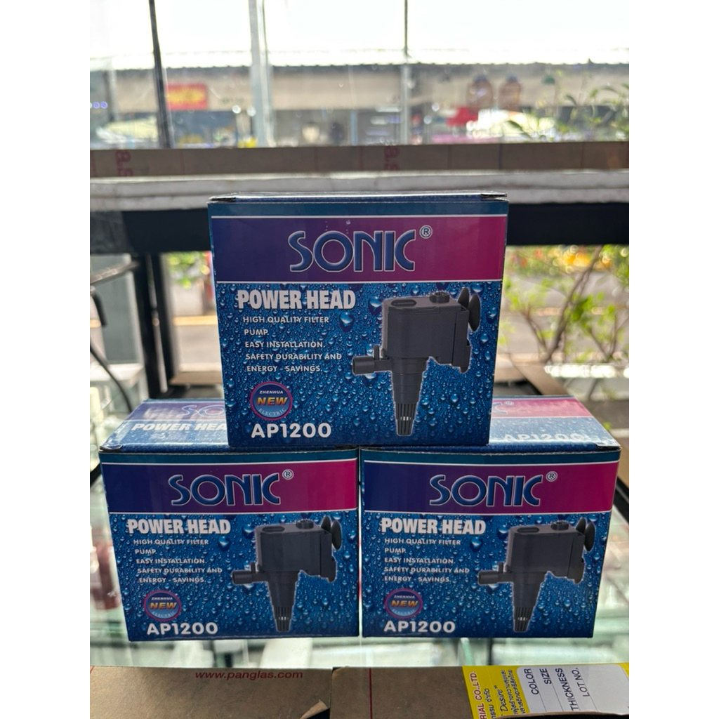 SONIC AP-600 AP-1000 /AP-1200 ปั๊มน้ำขนาดเล็ก