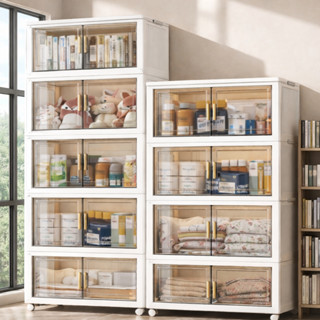 SUKI ตู้เก็บของพลาสติกโปร่งใส ตู้เตี้ย ขนาดใหญ่ วางซ้อนกันได…