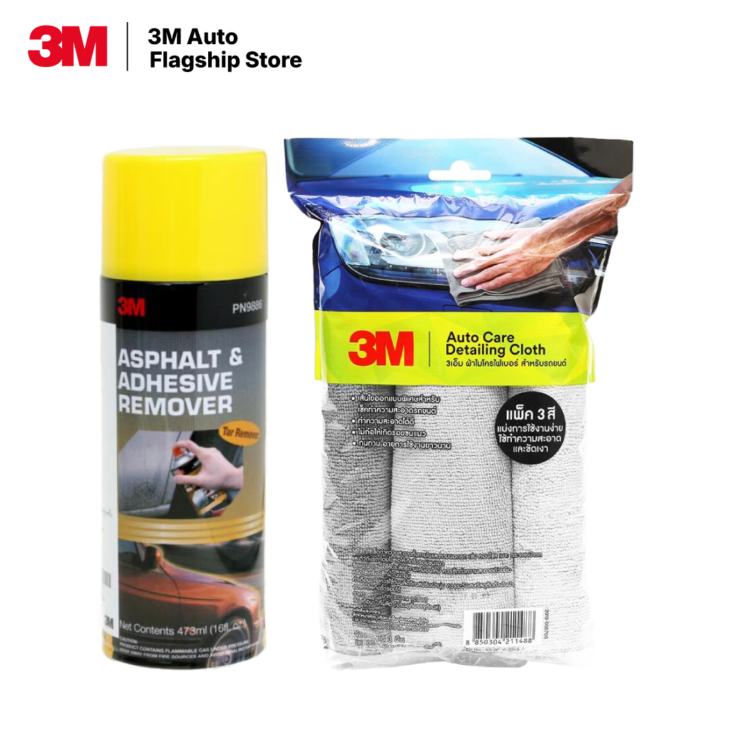 3M ผลิตภัณฑ์ลบคราบยางมะตอย และคราบกาว PN9886 + 3M ผ้าไมโครไฟเบอร์ Detailing Cloth แพ็ค 3 ผืน / 3 สี