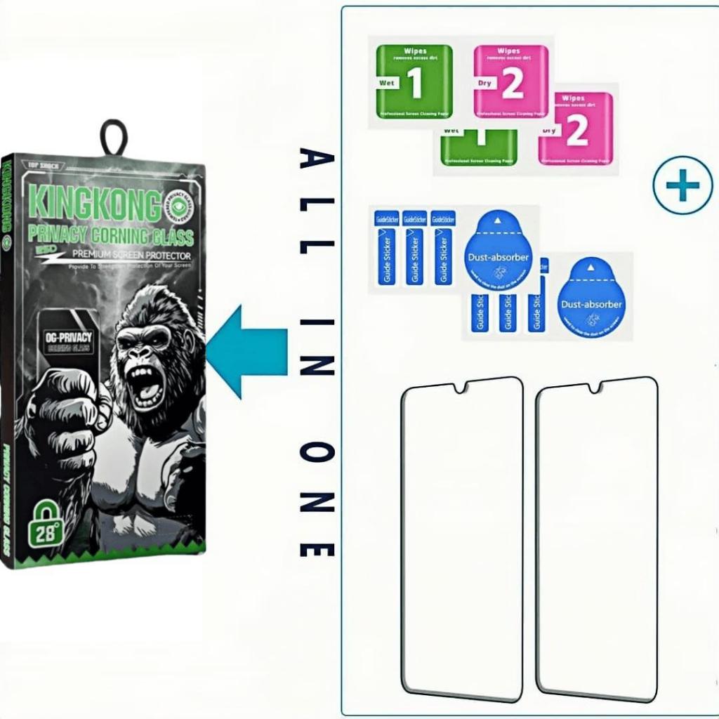 [2-3 Pack] ฟิล์มกระจก กันมอง สำหรับ Samsung A06 A10 A07 A17 A11 A12 A13 A14 A15 A16 A05 A05S 4G 5G เต็มจอ ฟิล์มกันเสือก - รูปที่ 6