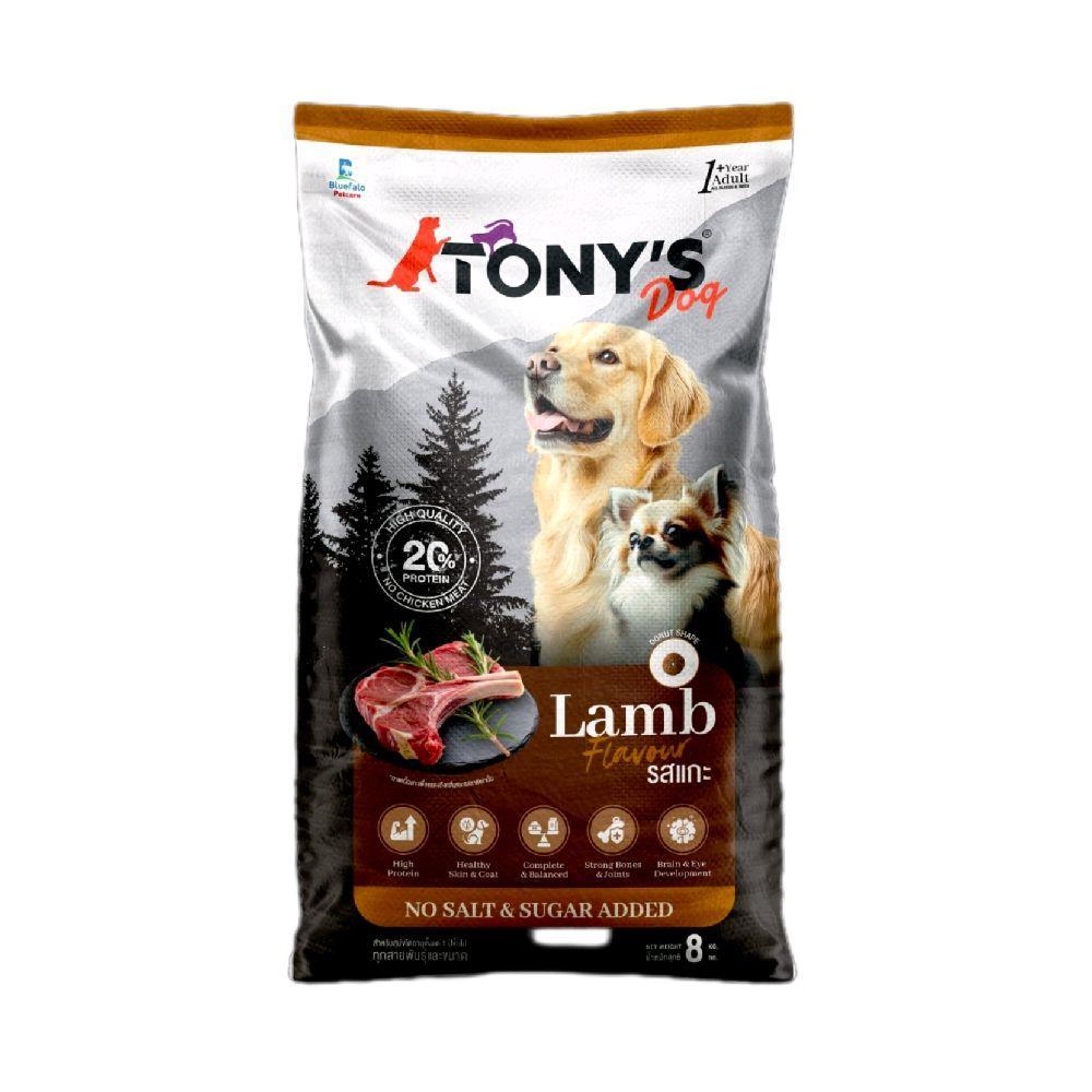 TONY'S dog อาหารสุนัข 8 ก.ก. โปรตีน20% รูปที่ 3