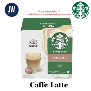 Starbucks by Nescafe Dolce Gusto แคปซูลกาแฟ Starbucks *นำเข้าจาก EU**