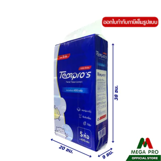 Megapro - (1 ลัง) Tempro's กระดาษเช็ดหน้าเทมโปร เอส รุ่นจูเนียร์ หนา 4 ชั้น 400 (1ลัง 50ห่อ)