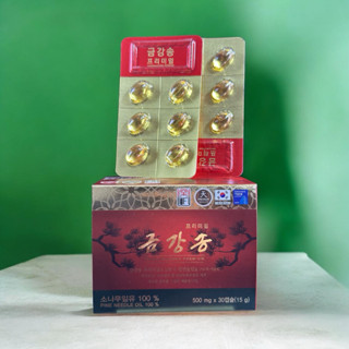 🌲 Kumgangsong Premium น้ำมันสนเข็มแดงสกัดบริสุทธิ์ 100% เคล็…