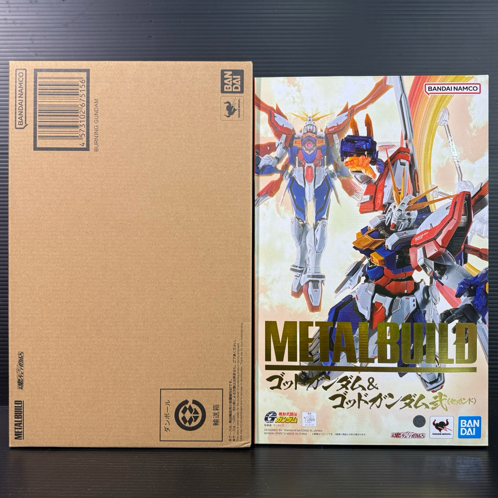 Metal Build Burning Gundam II (God Gundam II) (Mobile Fighter G Gundam)