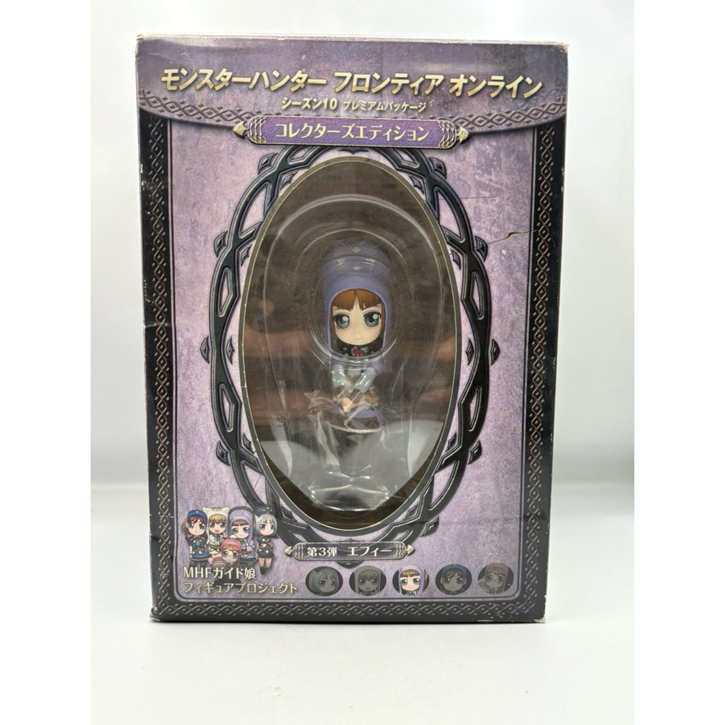 โมเดล Monster Hunter Frontier Effie Error Monster Hunter Monster Hunter Frontier