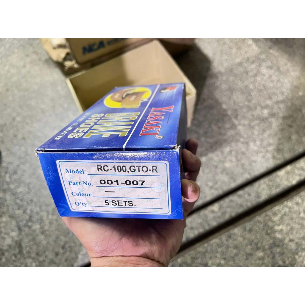 ผ้าเบรกดั้ม ยาซากิ ก.น้ำเงินSUPER ยกกล่อง5คู่ Y100 RC Y80 WAVE W110i W125 DREAM NOVA  ผ้าเบรค แท้ - รูปที่ 4