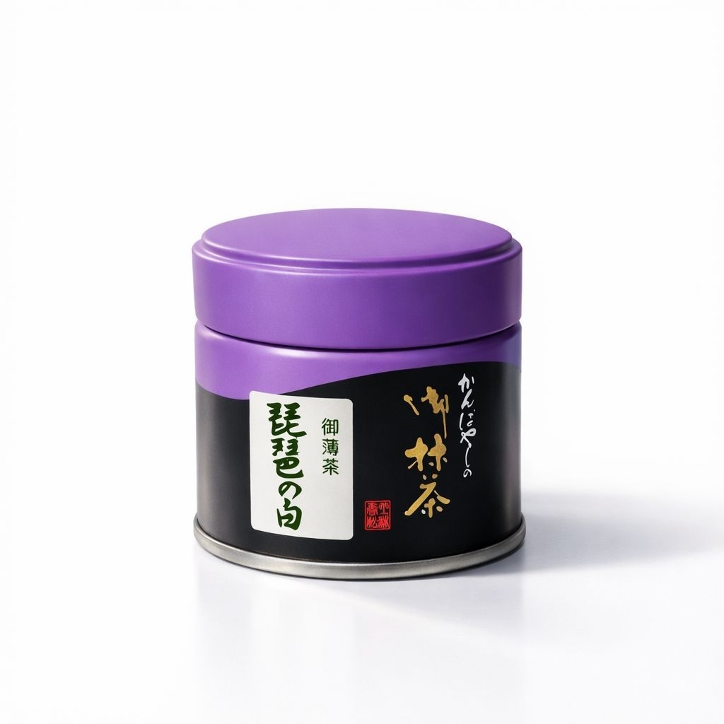(พร้อมส่ง) ล็อตใหม่ Matcha "Biwa no shiro" 20g เกรดพิธีการ - Uji หมดอายุ 8/2026