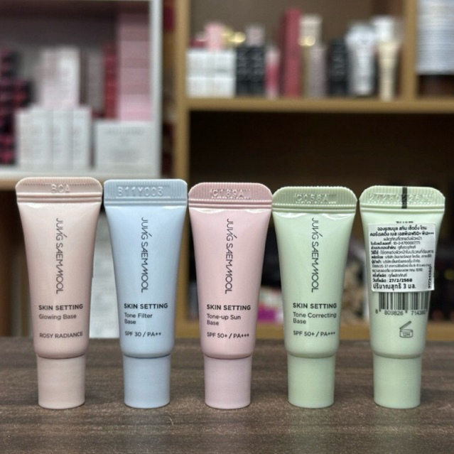 [ ราคา/หลอด โปรดเลือกสูตร ] Jung Saem Mool Skin Setting 3ml ( หลอดขนาดเล็กมากๆ )
