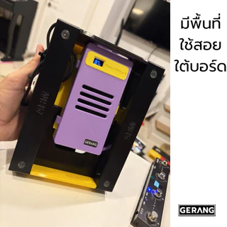 บอร์ดเอฟเฟคกีต้าร์ Robo miNI ต่อเพิ่มขนาดได้ ต่อกับ Robo รุ่นปกติได้