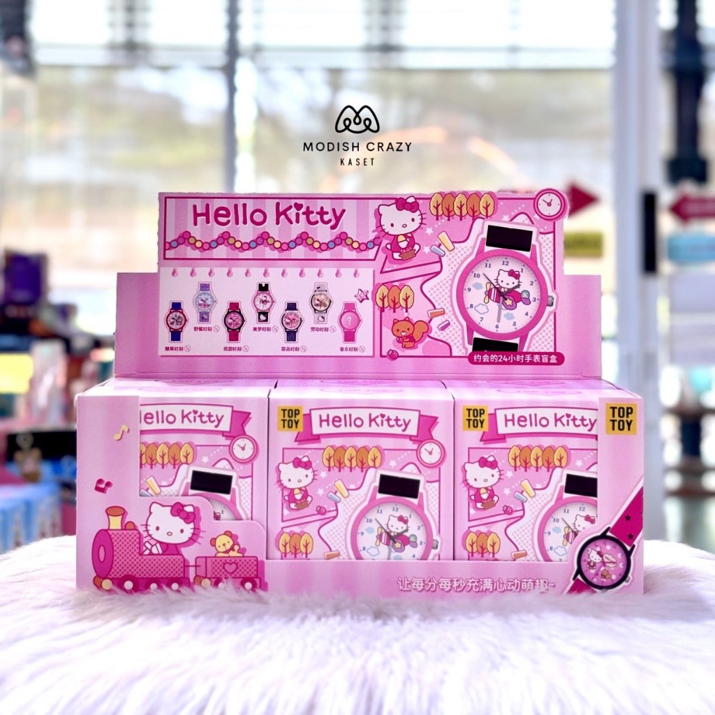 Hello Kitty 24-Hour Date Time Watch
