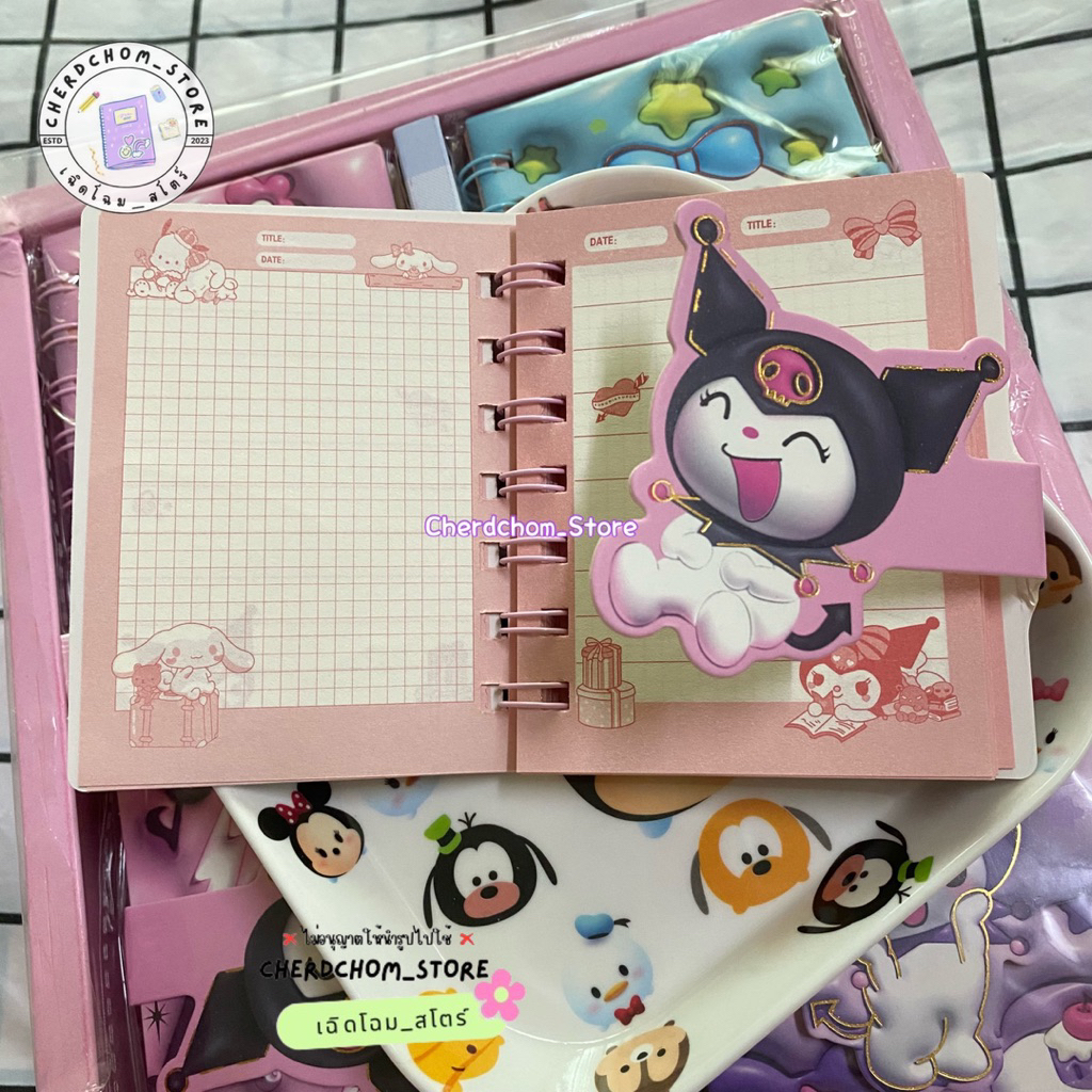 สมุดเล่มเล็ก กระดาษพิมพ์ลายน่ารักๆ 💜 ลายซานริโอ ขนาด 82x104mm (เลือกลายได้)