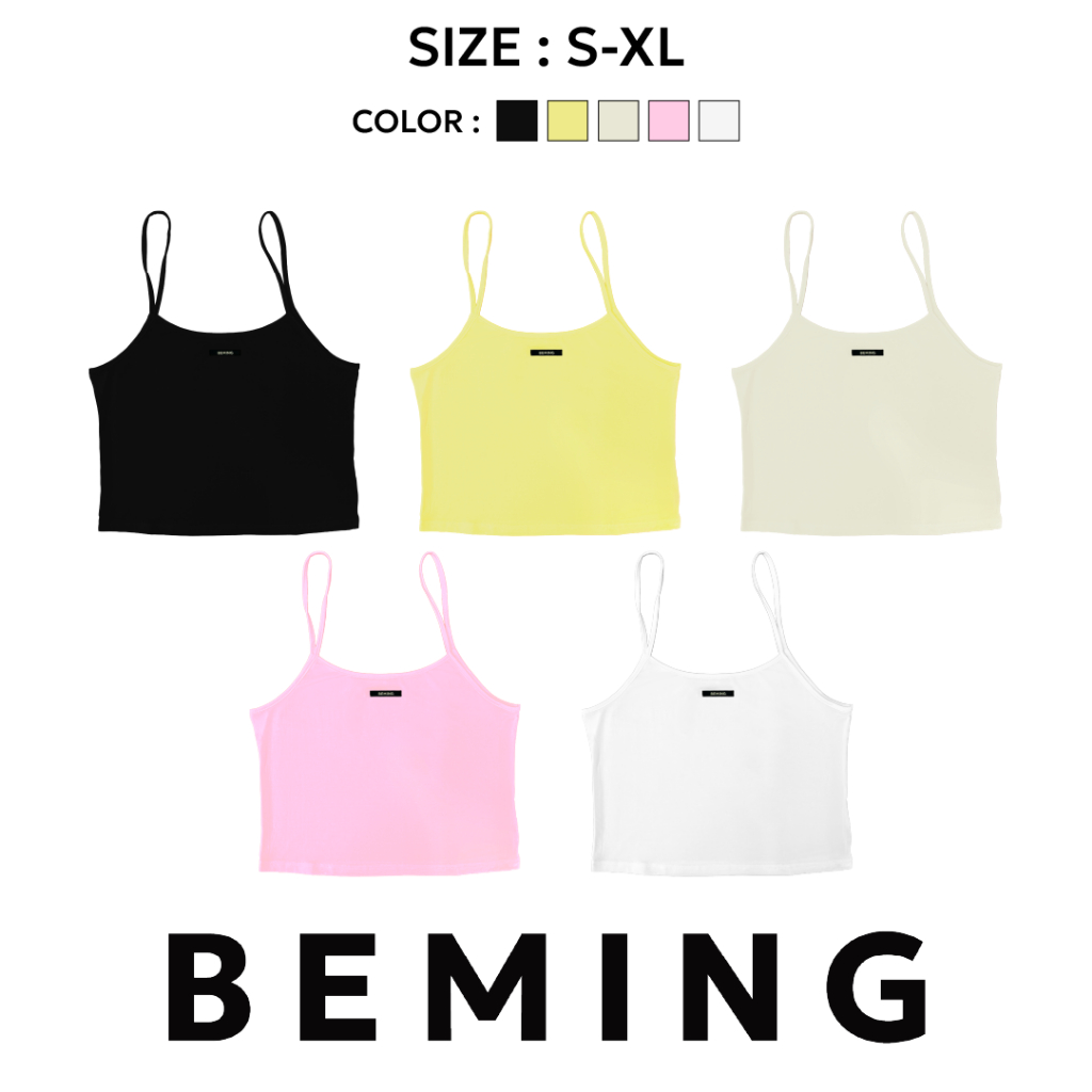 Bemingtop1127(S-2XL)-Sera Strap Top สายเดี่ยวดีไซน์เรียบ ใส่แล้วดูตัวเล็กลุค effortless ที่แมตช์ได้