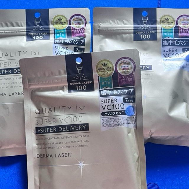 Quality First Super VC 100 Sheet Mask 7 Sheets