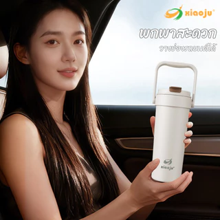 XIAOJU แก้วเก็บอุณหภูมิ ซับในเซรามิก เก็บร้อนเย็น กาแฟไม่ติดกลิ่น มีหูหิ้ว 4 ไซส์