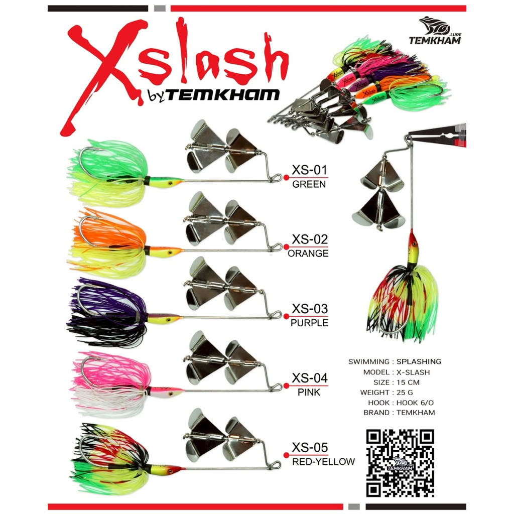 เอ็กซ์สแลช xslash สแลชเบท เหยื่อปลอม จากค่ายเต็มคำ งานชะโดแท้