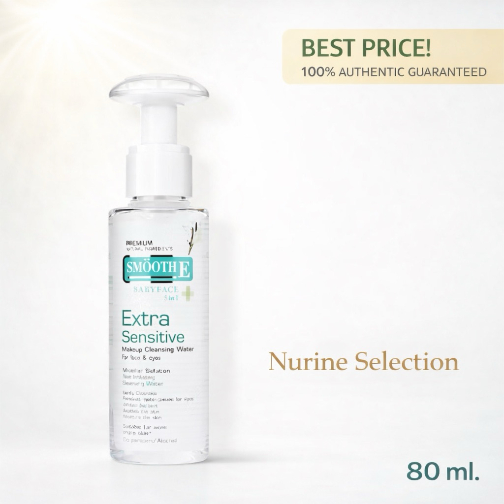 Smooth E Extra Sensitive Makeup Cleansing Water 80 Ml. สมูทอี คลีนซิ่ง ล้างเครื่องสำอาง สิ่งสกปรก