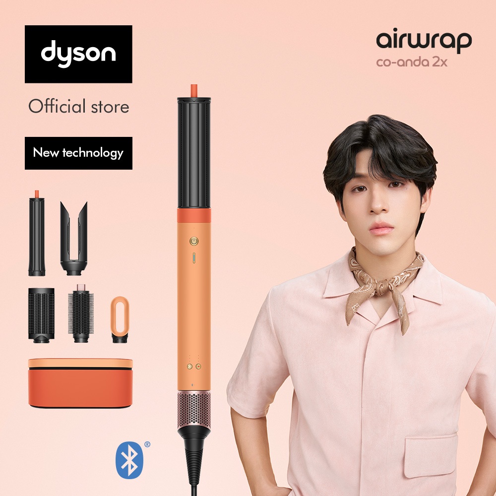 (New) Dyson Airwrap Co-anda2x™ multi-styler and dryer (Ceramic Apricot) อุปกรณ์จัดแต่งทรงผม ไดสัน สีเซรามิก แอปริคอต