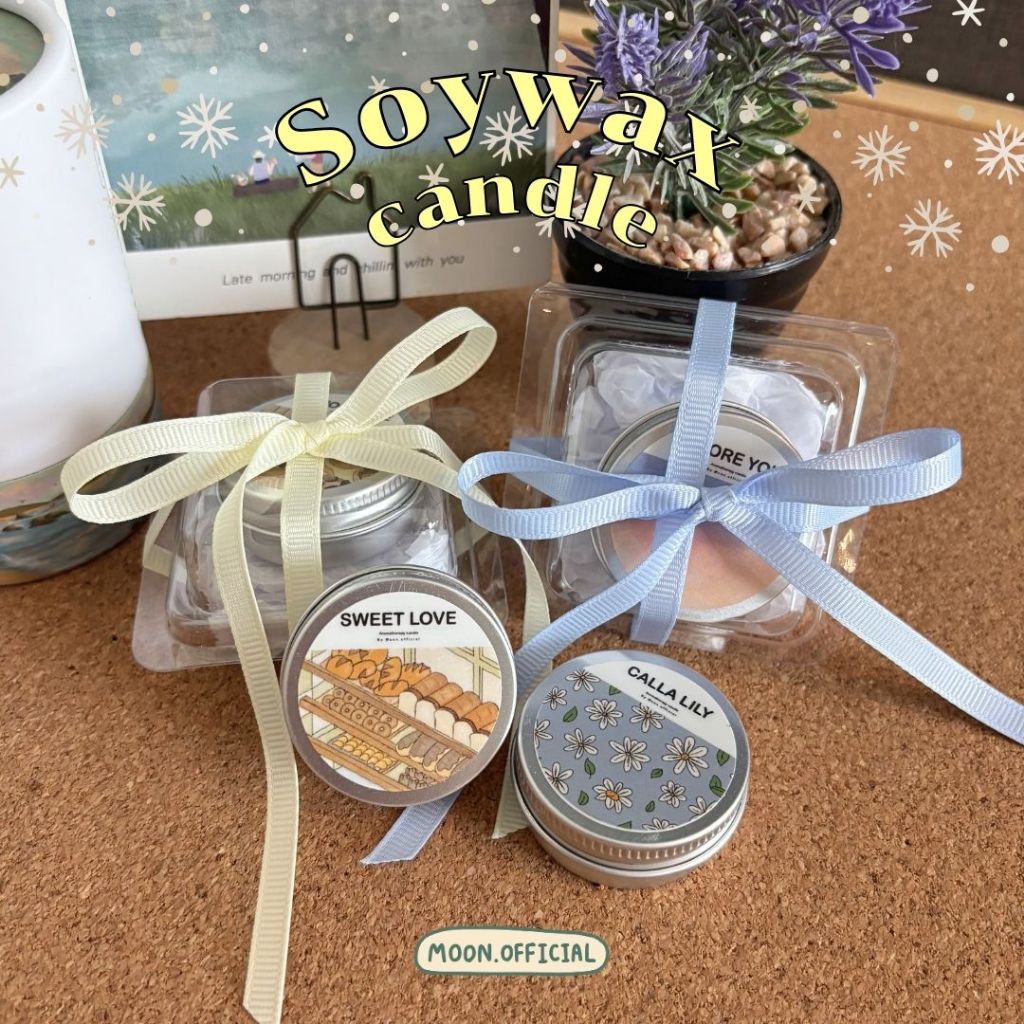 🍰 มีราคาส่ง,รับทำของชำร่วย เทียนหอม ตลับ MINIMOON [CB0] ขนาด 15 g.