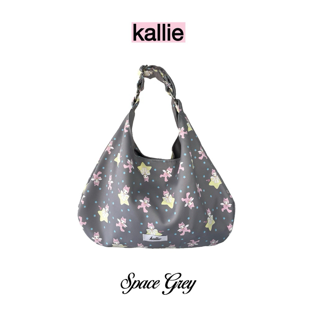 The Space Girl Hobo Bag