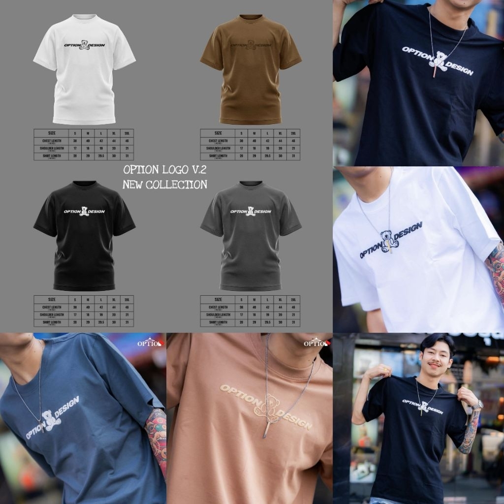 เสื้อยืด Option Blog Logo V.2 ของแท้100%