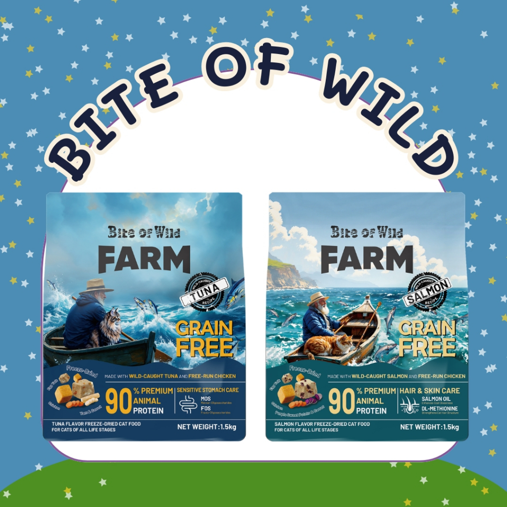 มีของแถมทุกคำสั่งซื้อ!!!  Bite of wild Farm ไบต์ออฟไวด์ฟาร์ม โบต์ออฟไวด์ อาหารแมวผสมฟรีซดราย ขนาด 1.5 กิโลกรัม