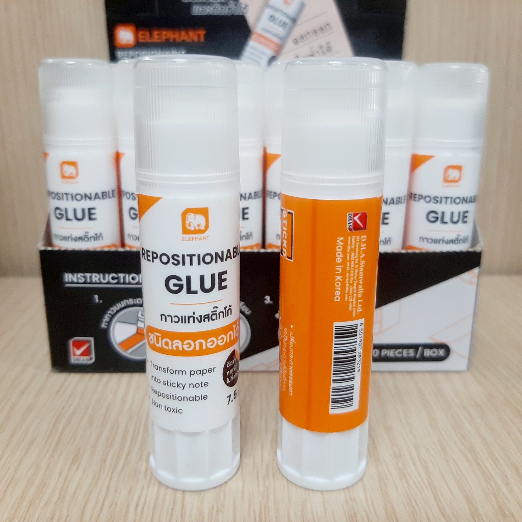 Elephant Sticko Glue Stick กาวแท่งสติ๊กโก้ ชนิดลอกออกได้ กาวติดโพสอิท 7.5 g (8851907253219)