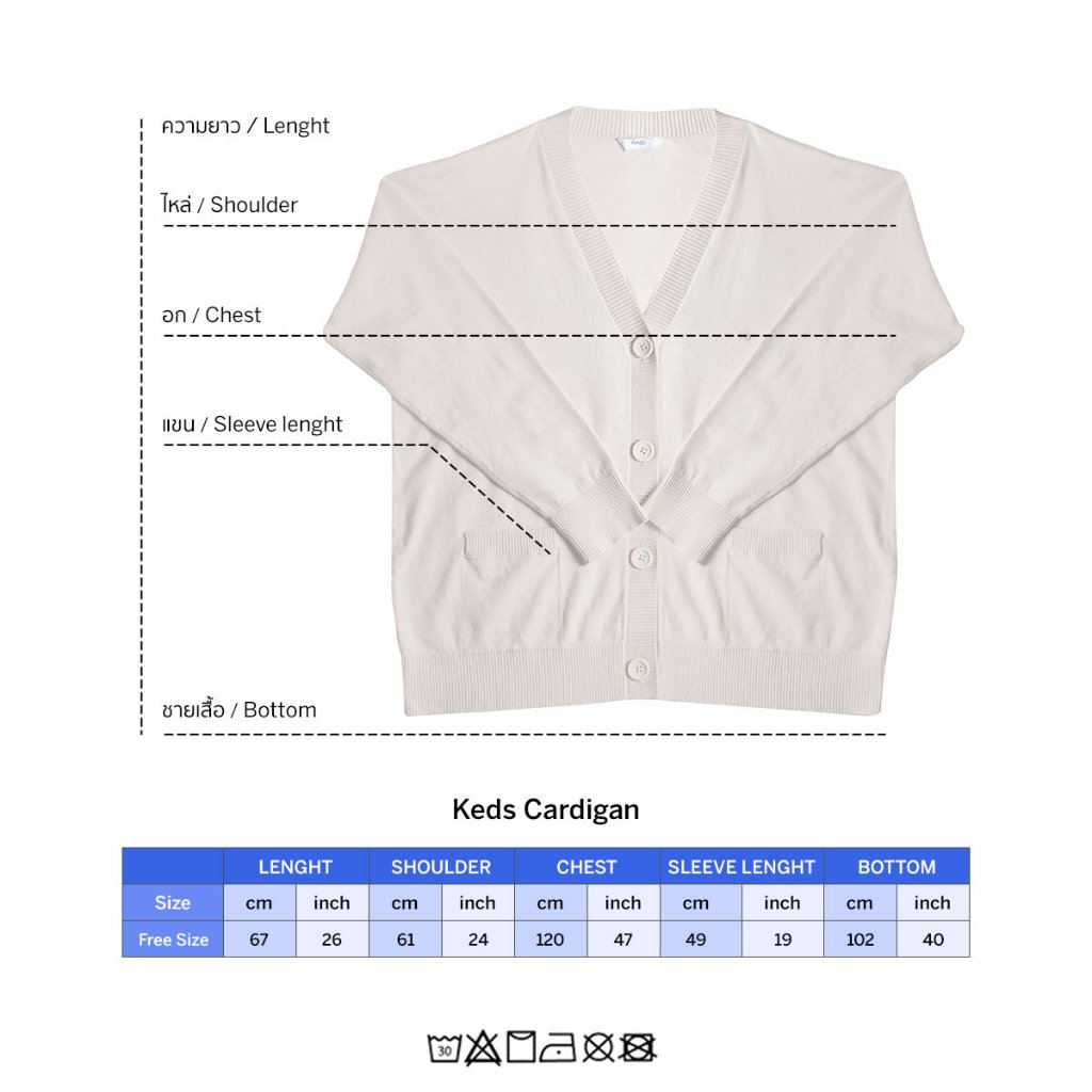 KEDS เสื้อคาร์ดิแกน รุ่น KEDS CARDIGAN สีครีม ( F24APT0800BEIGE ) ราคา ถูกที่สุด ดีลบีเคเค แกลเลอรีภาพที่ 5