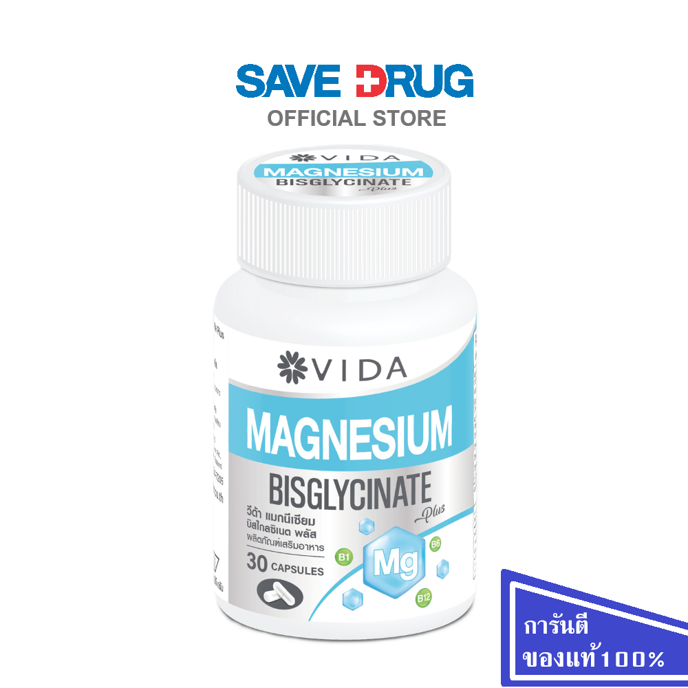 VIDA MAGNESIUM BISGLYCINATE 30 CAPSULES