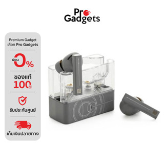 MoonDrop Space Travel 2 Ultra True Wireless Grey หูฟังไร้สาย