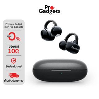 OpenRock E Open-Ear Air Conduction Sport Earbuds หูฟังไร้สาย