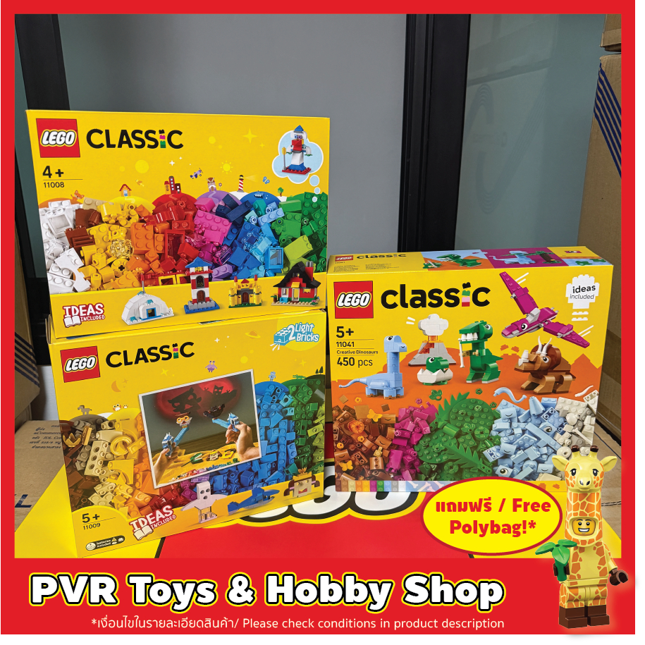 Lego 11008 11009 11019 11041 Classic Basic Bricks and Houses Lights Bricks and Functions Creative Di