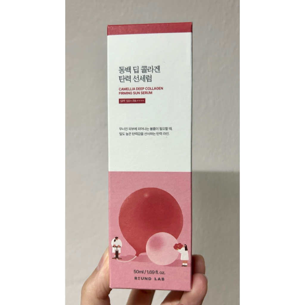 ครีมกันแดด RoundLab Camelia Deep Collagen Firming Sun Serum
