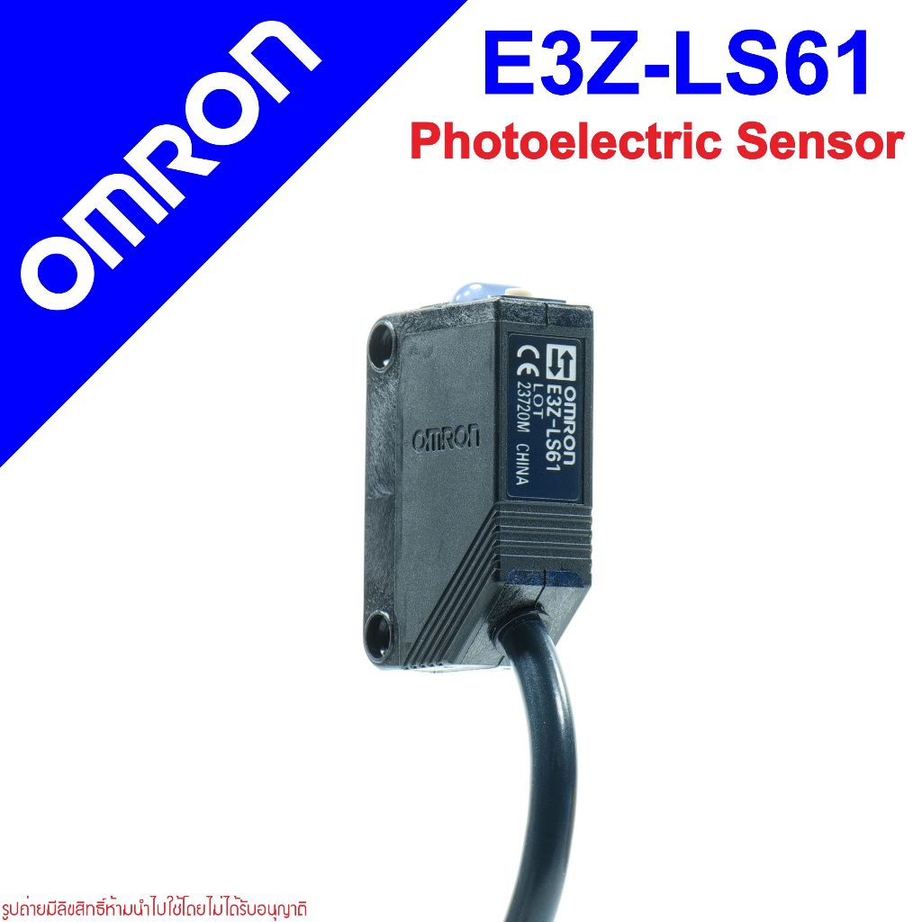 E3Z-LS61 OMRON E3Z-LS61 OMRON Photoelectric Sensor OMRON โฟโต้อิเล็กทริคเซนเซอร์ E3Z