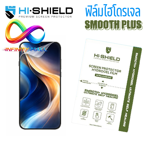 Hi shield smooth plus ฟื้นตัวได้ ใส สำหรับ Oppo Find X9 X8 X5 X3 Reno 15 14 13 12 11 10 8 8T A5 pro 