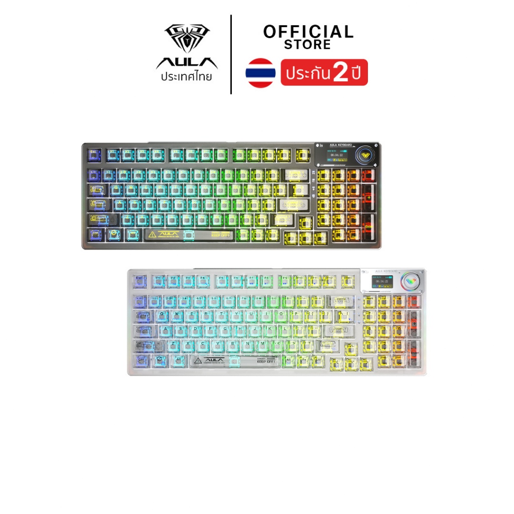 คีย์บอร์ดไร้สาย - AULA F98Pro - Display Gasket Mechanical Keyboard คีย์ไทย รับประกัน 2 ปี