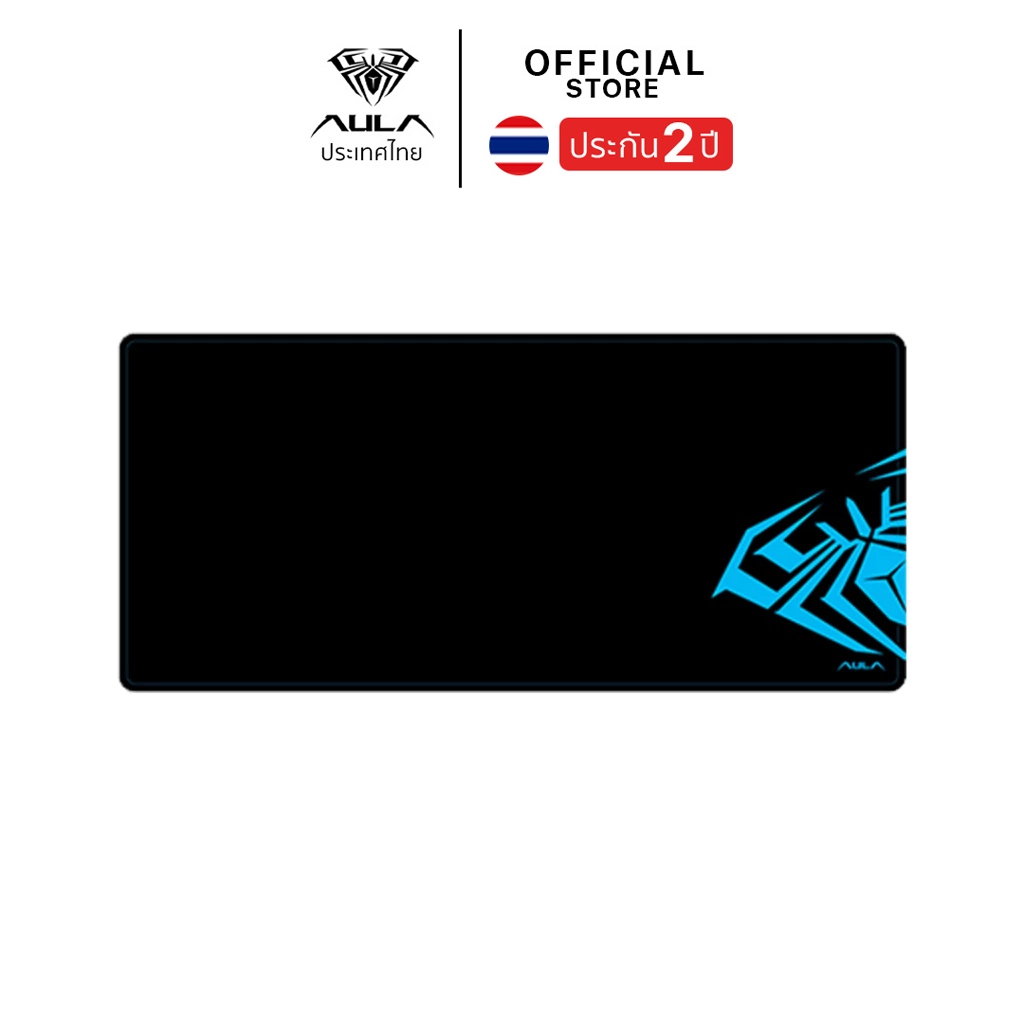 แผ่นรองเมาส์ - AULA MP-XL - MOUSEPAD BLACK GAMING
