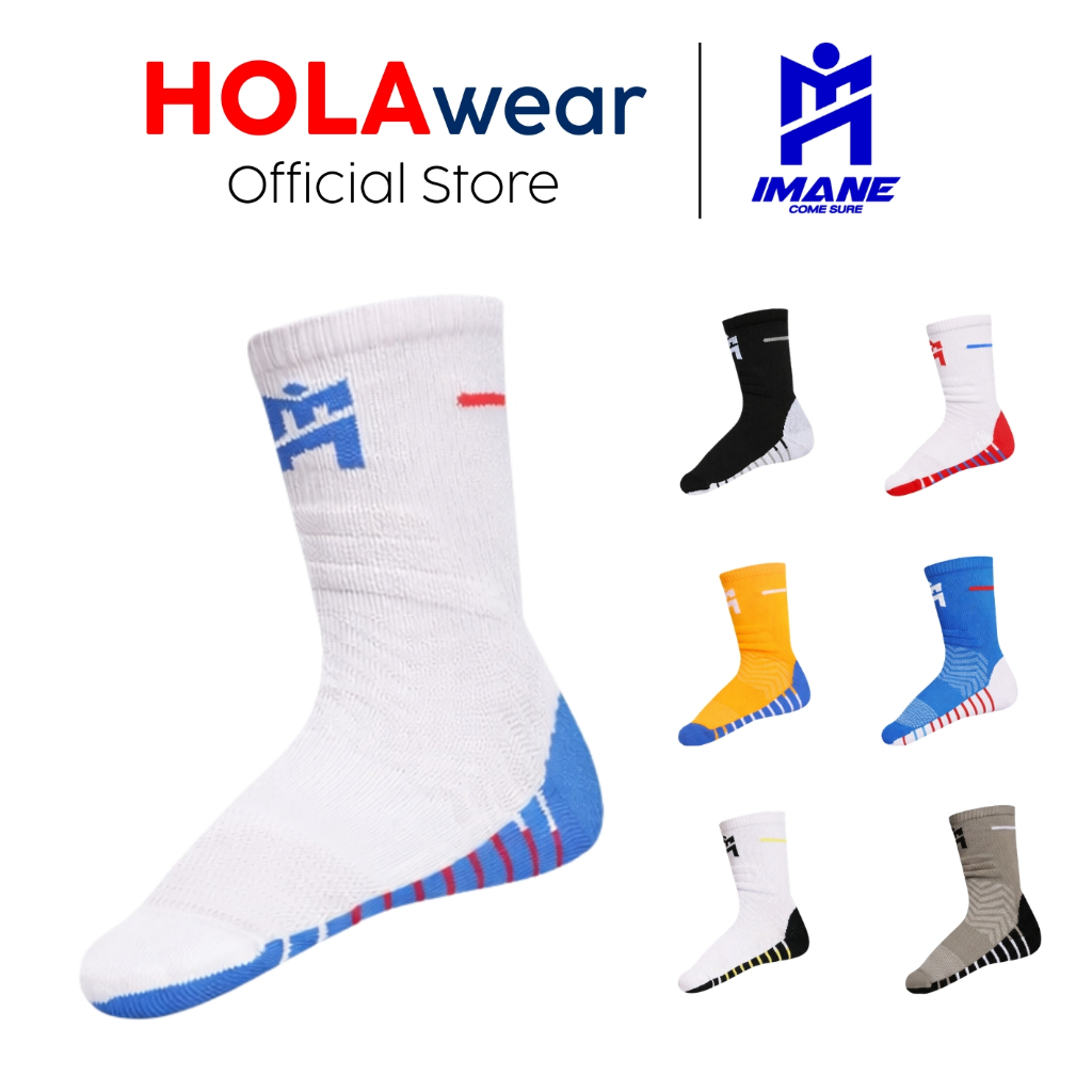 ถุงเท้าครึ่งแข้ง IMANE IMC2006 ถุงเท้าฟุตบอล