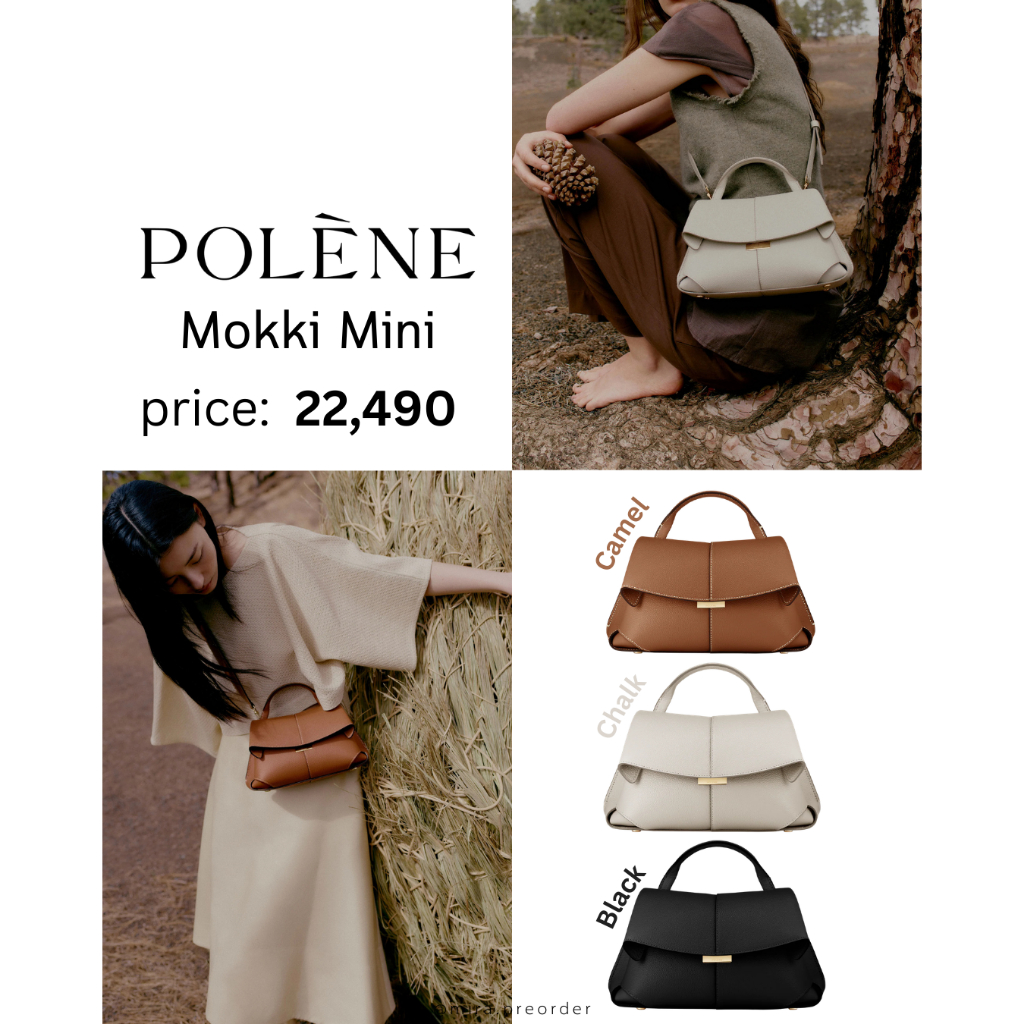 (SpayLater) กระเป๋า Polene Mokki Mini ขนาด mini
