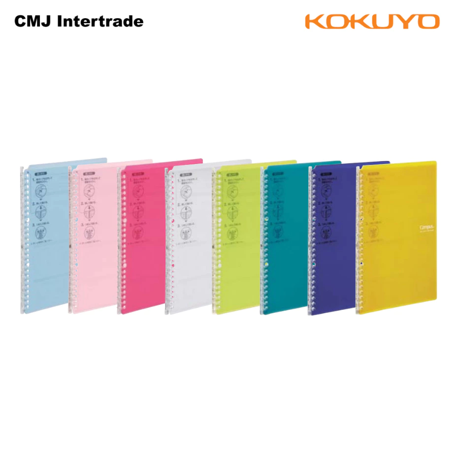 KOKUYO Campus BINDER Notebook สมุดแฟ้มรุ่น SP130 / SP700 เติมกระดาษได้ ขนาด B5 / A5