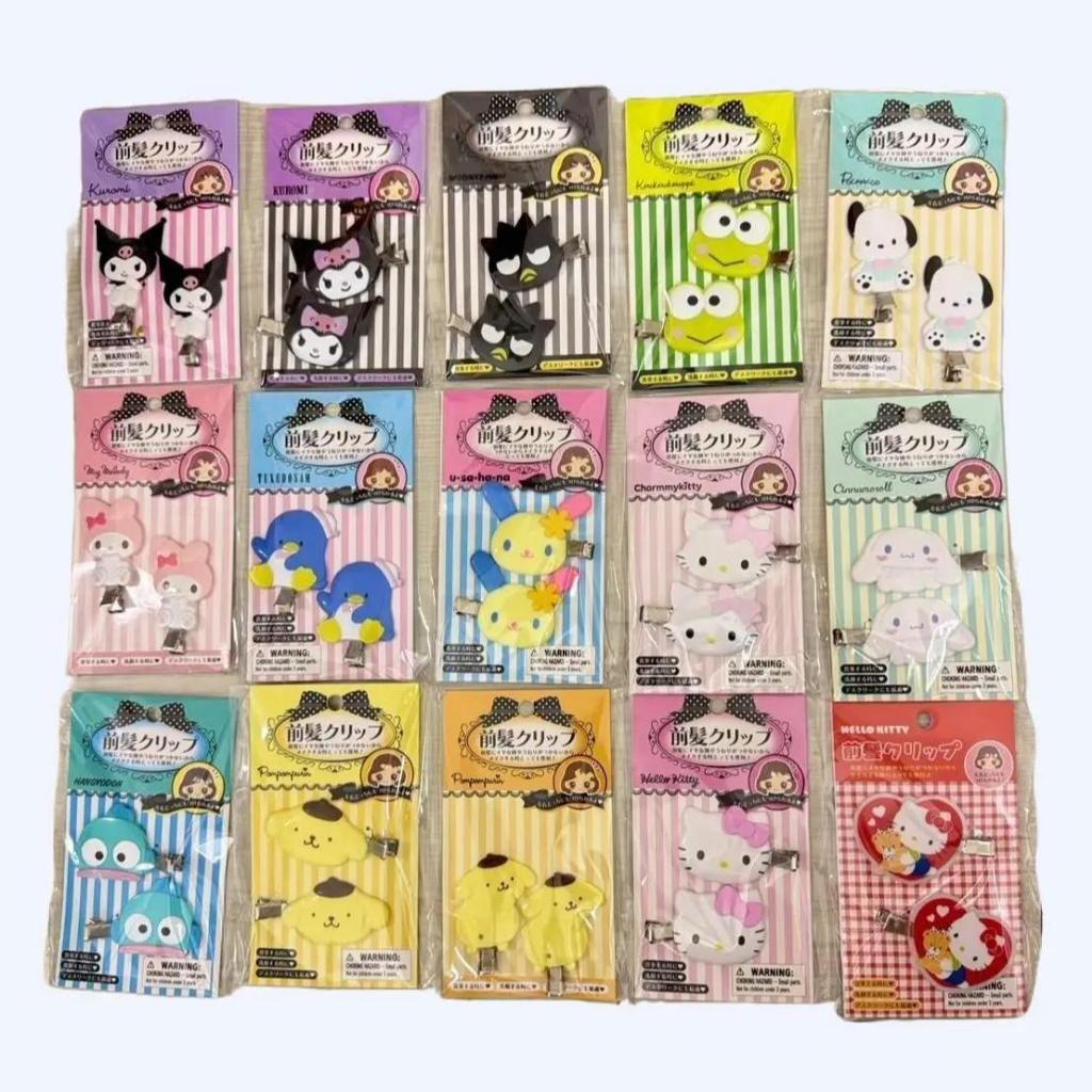 sales‼️sanrio กิ๊บติดผม คอลญี่ปุ่น🇯🇵การันตีของแท้
