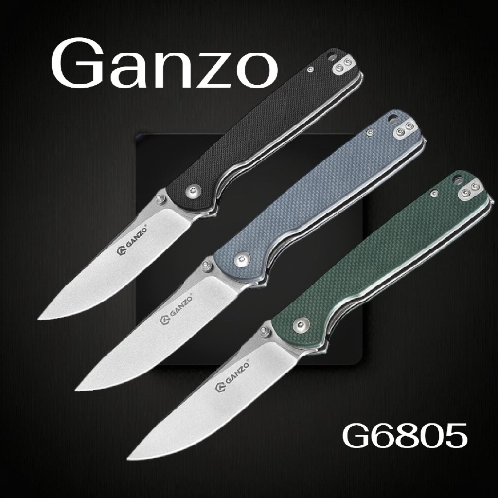 มีดพับGanzo G6805 ของแท้100% วัสดุใบมีดเหล็ก 8CR14 วัสดุด้ามจับ G10 ใบมีดยาว 3.2 นิ้ว