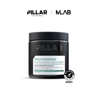 [PILLAR Performance] Triple Magnesium Powder แมกนีเซียมชนิดผ…
