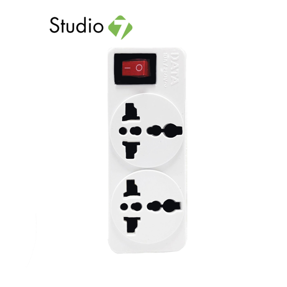 ปลั๊กไฟ Data Universal Adapter 2 Way 1 Switch TIS DP2 By Studio7