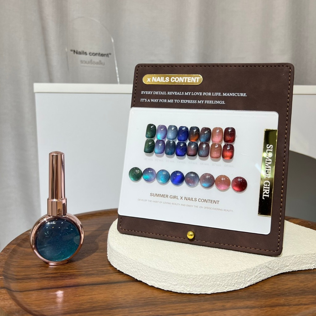 Aurora Night ยกชุด ลูกแก้ว ( SA2 ) Summer girl X Nails Content 8 สี  2026 ราคา ถูกที่สุด ดีลบีเคเค แกลเลอรีภาพที่ 2