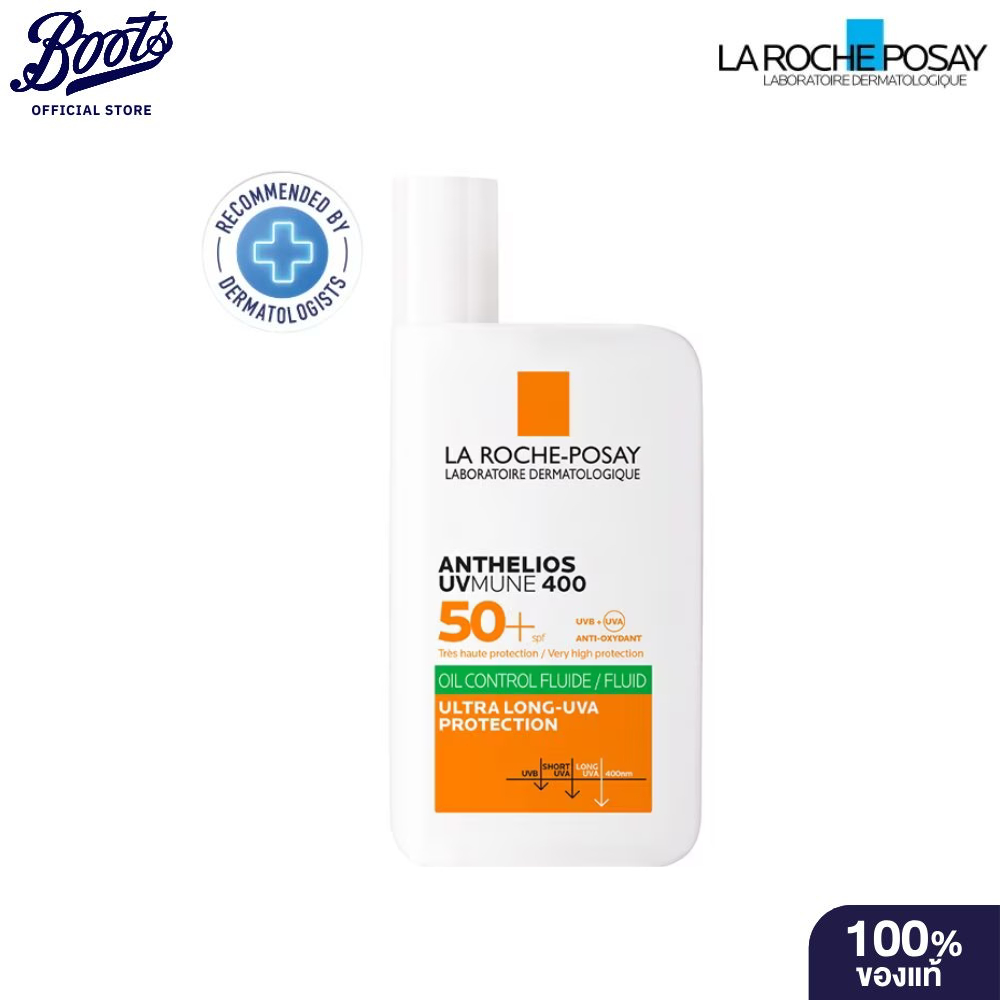 ลา โรช-โพเซย์ La Roche-Posay ANTHELIOS UVMUNE400 OIL CONTROL FLUID 50ml.